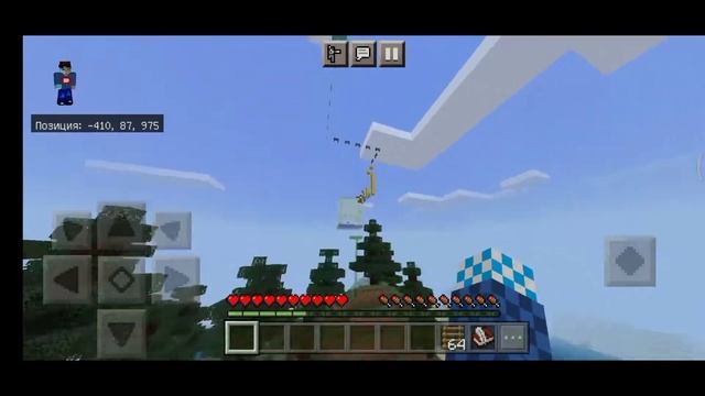 Карты от подписчиков #45 в майнкрафте бедрок(пе) смотреть онлайн