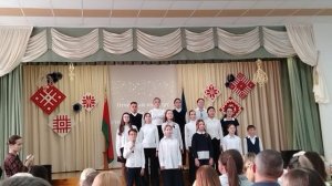 Вальс победы