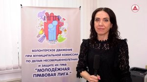 В Урае помогают подросткам, оказавшимся в трудной жизненной ситуации