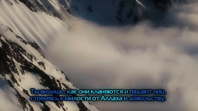 Мухаммад - посланник Аллаха! [HD] смотреть онлайн
