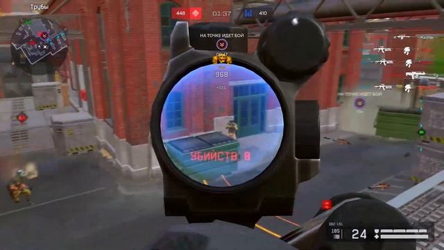 Стань моей копией смотреть онлайн