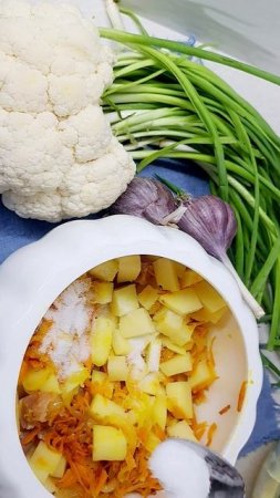 Жаркое по-домашнему с картошечкой!!!😋😋😋