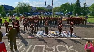 Последний звонок 2025. Кадеты