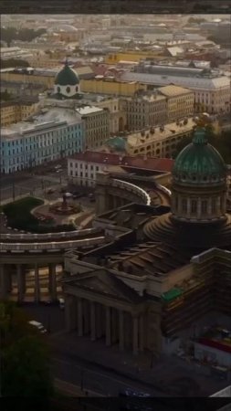 🥳С Днём Рождения Любимый Город💫💥