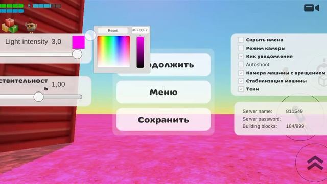 обзор на мой дом который я не показывал в своих видео п смотреть онлайн