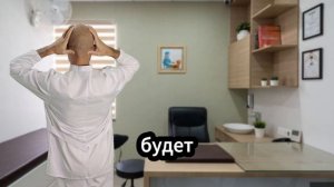 КРУЖИТСЯ ГОЛОВА, БЫСТРО СТАРЕЮТ ЛИЦО И ШЕЯ, НЕМЕЮТ РУК?