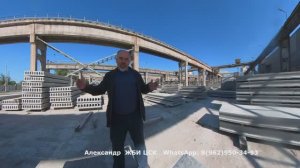 ПЛИТЫ Доставка по МО WhatsApp: 8(962)950-34-93
