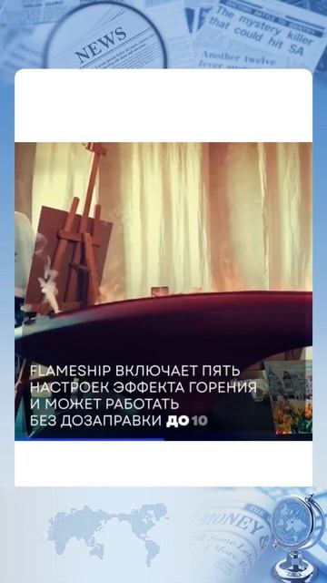 Электрический паровой камин #news смотреть онлайн