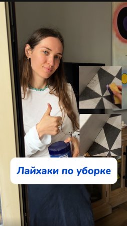 Чистота без лишних усилий. Паста. BRANDFREE Артикул на WB #234577722Ozon #1664064287
