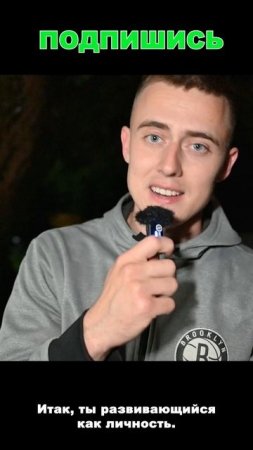 ПОЧЕМУ ВАЖНО ПРОКАЧИВАТЬ ОСОЗНАННОСТЬ?