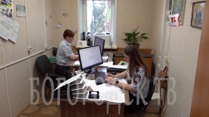 НОВОСТИ БОГОРОДСКА (90-ЛЕТИЕ СЛУЖБЫ ПДН) 859 ВЫПУСК