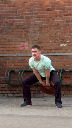 Тренировка ног с гирей
