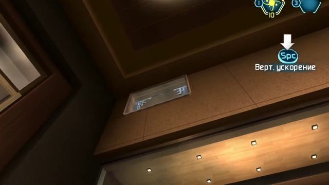 G-Force Миссия Дарвина прохождение#2 "особняк с охранниками" смотреть онлайн