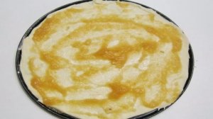 Слоеный пирог с яблочным джемом
