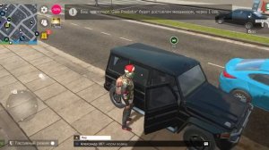 ПРОШËЛ ЗАДАНИЕ ПОИСК ЗАТОНУВШЕЙ ЯХТЫ В GCO