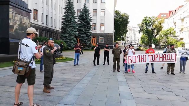 Протест Волю Торнадо!!! Акция у Офиса Президента Украи? смотреть онлайн