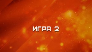 Финал чемпионата России по женскому баскетболу: новые горизонты и рекорд
