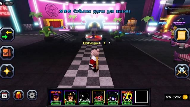 МОЯ ИГРА ТАВЕР ДЕФЕНС ВЫШЛА.(Я СОЗДАЛ СВОЙ ТАВЕР ДЕФЕН? смотреть онлайн