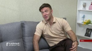 Орловчане встретились с актером Дмитрием Ермаком