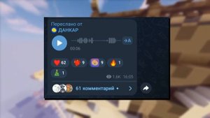 ДАНКАР РАССКАЗАЛ ДАТУ КОГДА ВЕРНЁТСЯ?! *уже на днях!*