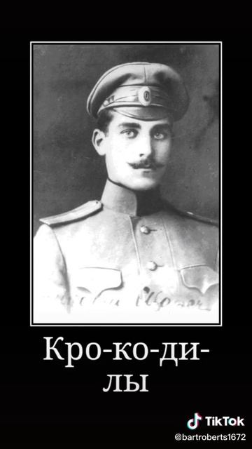 маленькие дети ни за что на свете часть 7