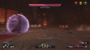 Doom The Dark Ages 22_3