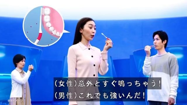 Lion зубная щетка смотреть онлайн