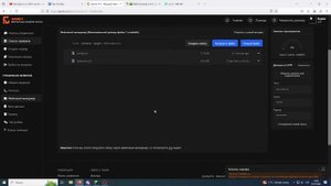 🌠КАК СДЕЛАТЬ САМЫЕ НОВЫЕ СФЕРЫ И ТАЛИСМАНЫ С ФАНТАЙМ