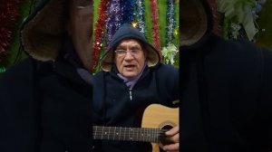 Повстречались мы на лыжах... П. Болотов