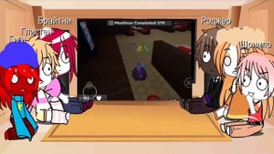 реакция мира денди на них 3 часть! #мирденди #реакция #г?