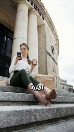 Новая схема мошенничества!