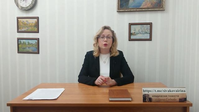 Что сейчас будет, если квартиру продадут без согласия смотреть онлайн