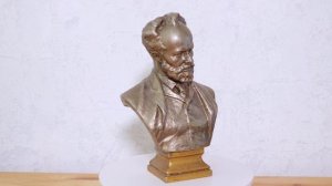 Чайковский Силумин Бюст