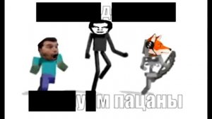 эмалированное судно 1 ЧАС но только вступление