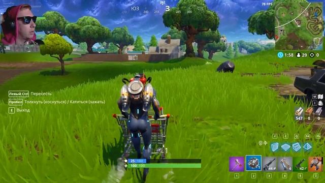 ТРАМПЛИН ДО НЕБА | FORTNITE CHALLENGE #2 смотреть онлайн