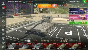 ПУТЬ КРЕЙТА НА БЛЕК РАША #120 - МНЕ Дали ТАНК на BLACK RUSSIA!