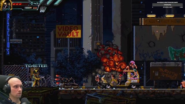 HUNTDOWN Ретро Киберпанк #1 / Играем Общаемся / Стрим из Каморки смотреть онлайн