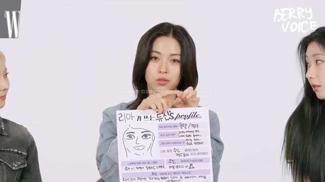 [RU ОЗВУЧКА] МОЙ ПРОФИЛЬ С ВАШИХ СЛОВ | ITZY | berry voice feat. froggy смотреть онлайн