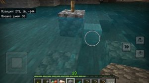 Minecraft game