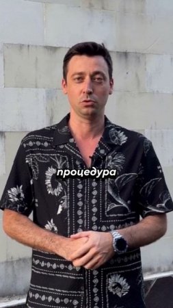 Как правильно растентовывать полуприцеп? Пошаговая инструкция