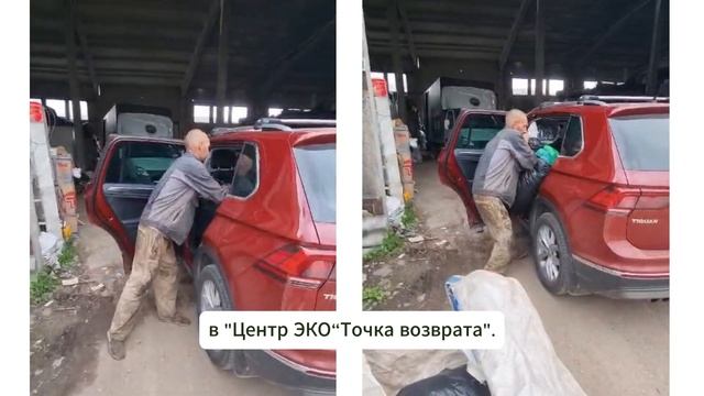 Что делают с использованными бахилами в нашей стомато