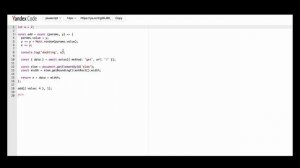 РЕАЛЬНОЕ СОБЕСЕДОВАНИЕ на SENIOR FRONT-END REACT разработчика |