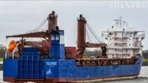 Крушение сухогруза Урса Майор: "Засорившаяся трубка" у