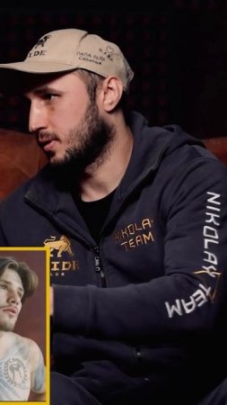 🗣️"Вот за такого вы хотите болеть. Заберу ваши надежды " (c) Тимур Никулин!