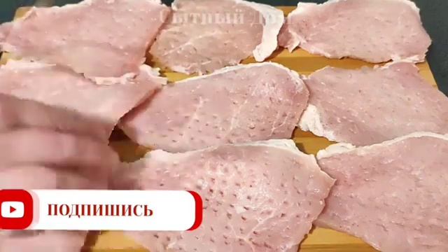 Эти Мясные Рулеты - моя Палочка-Выручалочка на любой п? смотреть онлайн