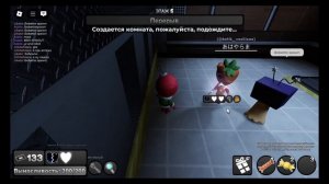 ИЩУ ПЕБЛА В МИРЕ ДЕНДИ