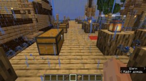 КАК СДЕЛАТЬ ТАК ЧТОБЫ СЕРВЕР БЫЛ ВСЕГДА ВКЛЮЧЕН|АРТЕНОС