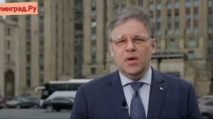 Российский меморандум сейчас находится у уполномоченных представителей РФ в переговорной группе