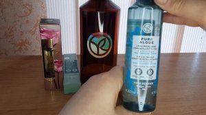 Yves Rocher мартовские покупки