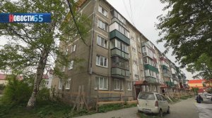 Заменят фасады, крыши и коммуникации. Почти 30 домов отремонтируют в Южно-Сахалинске